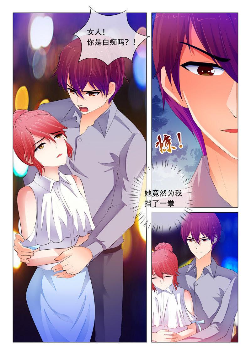 第56话-第56话