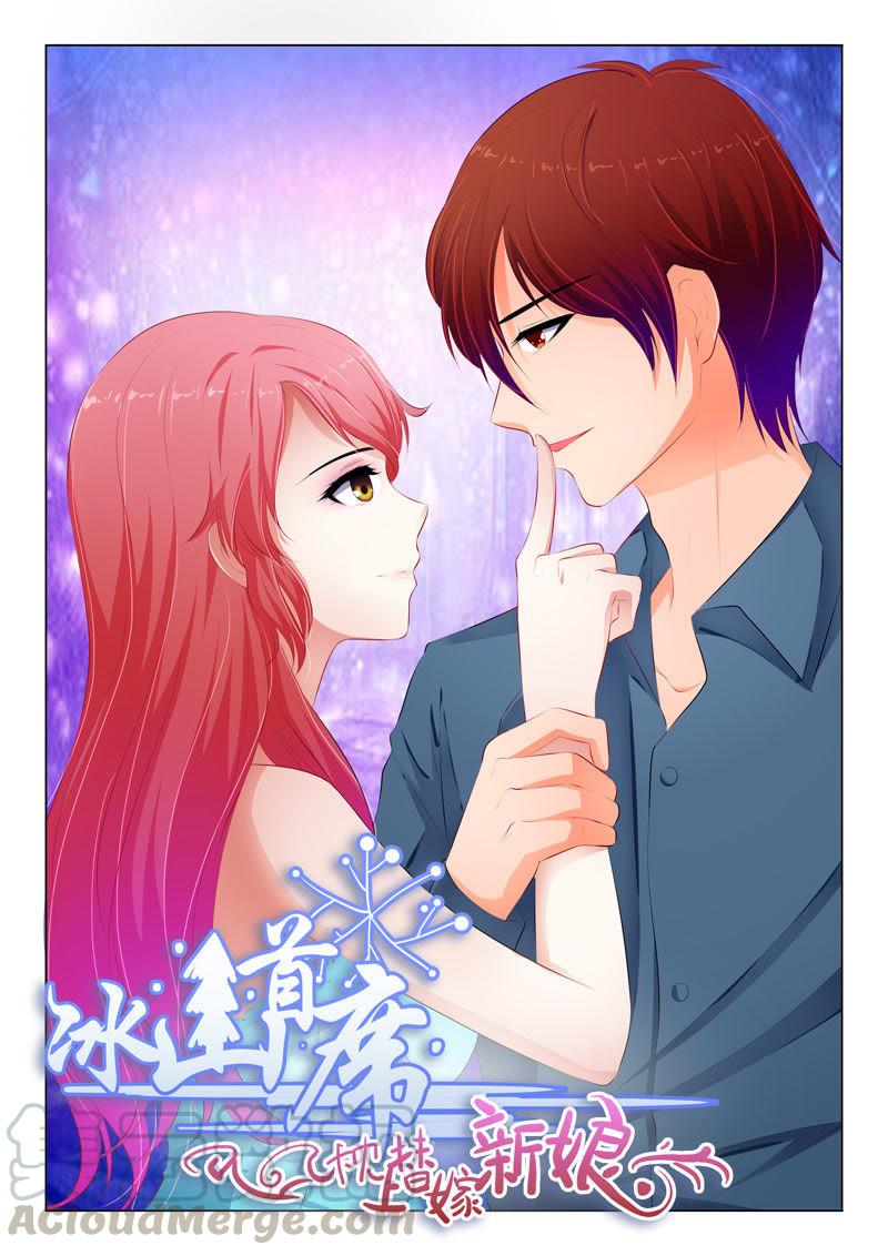 第58话-第58话
