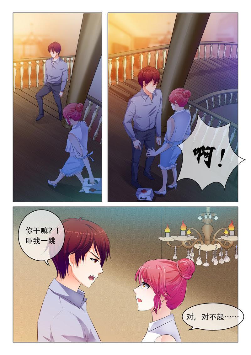 第58话-第58话