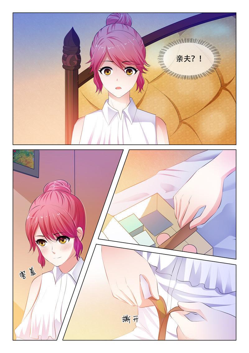 第58话-第58话
