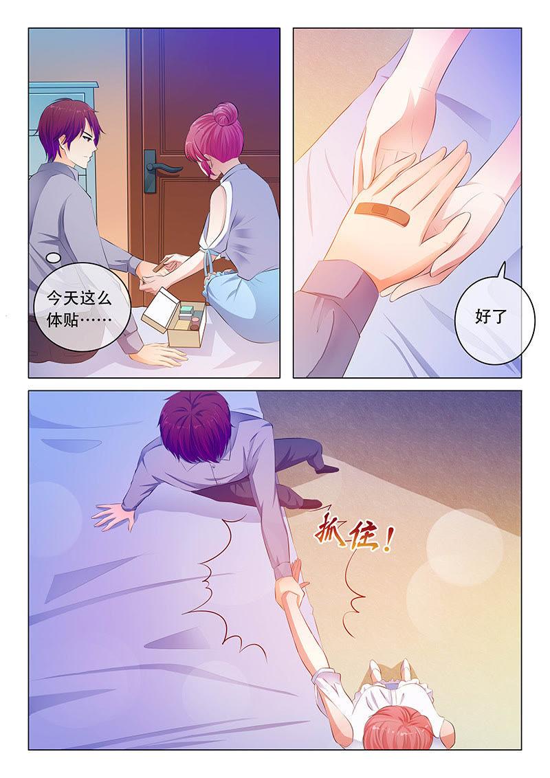 第58话-第58话