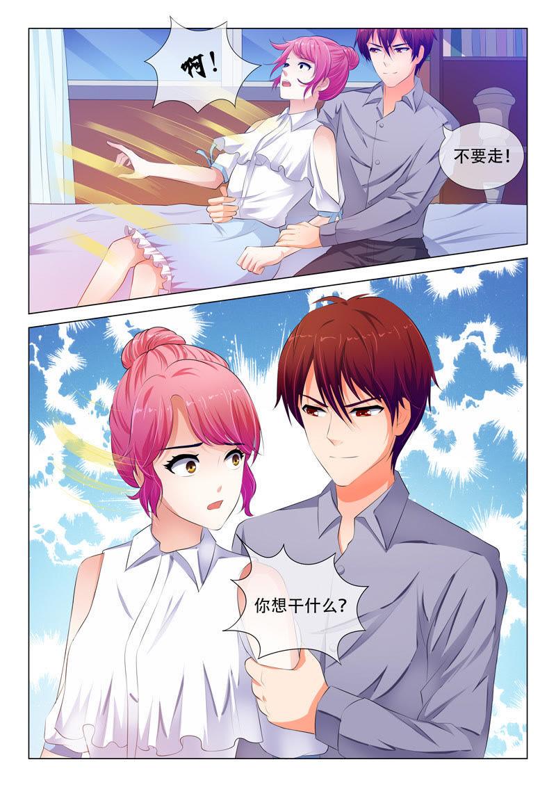 第58话-第58话