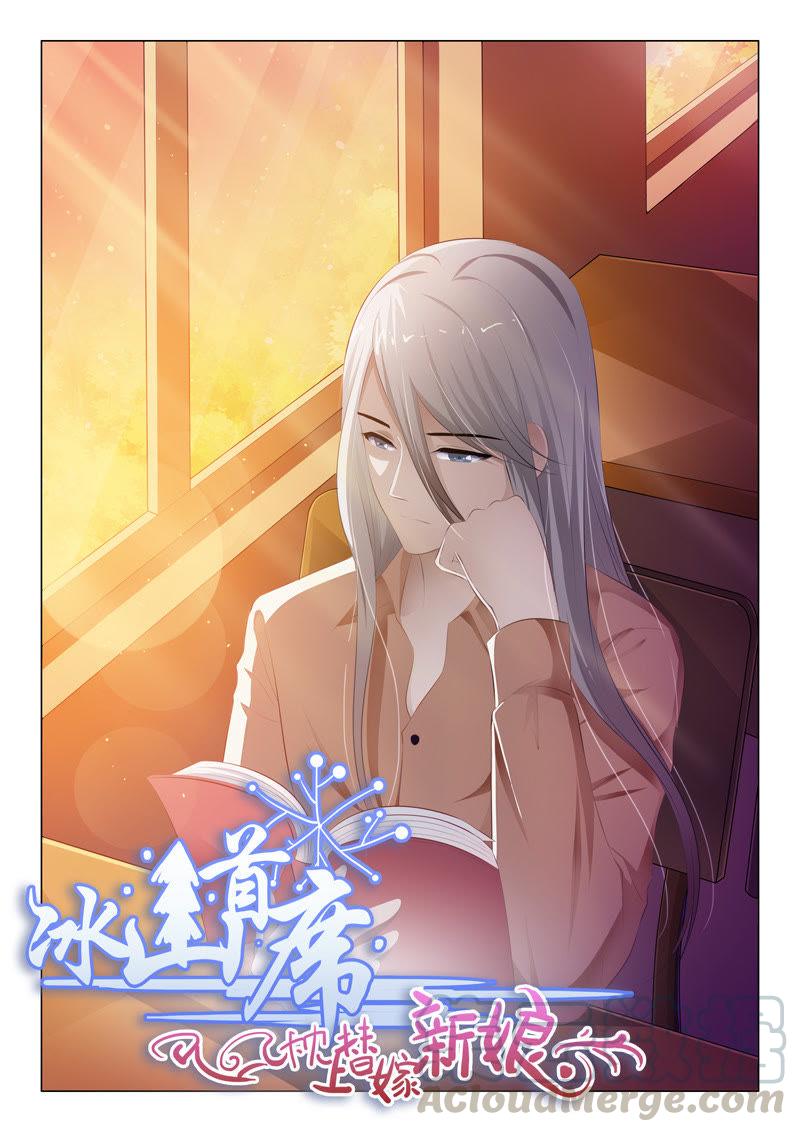 第60话-第60话