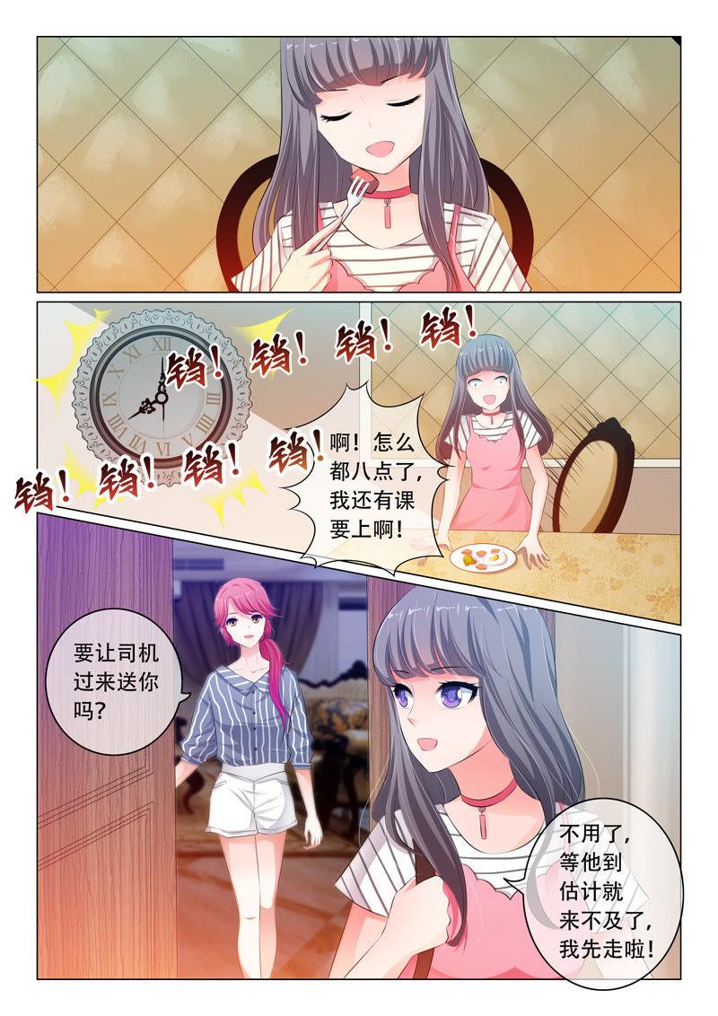 第60话-第60话