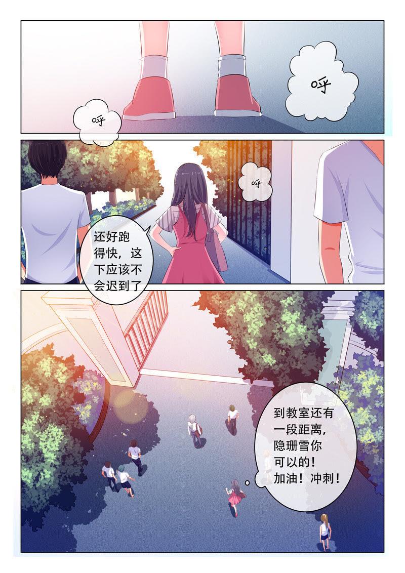 第60话-第60话