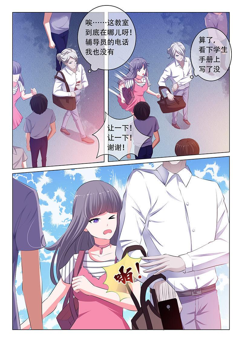 第60话-第60话