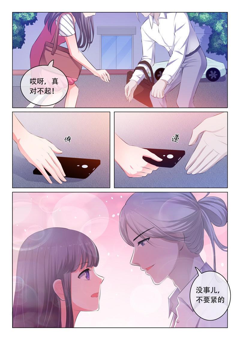 第60话-第60话
