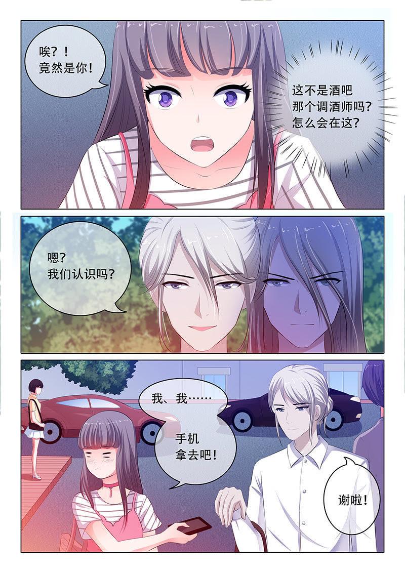 第60话-第60话