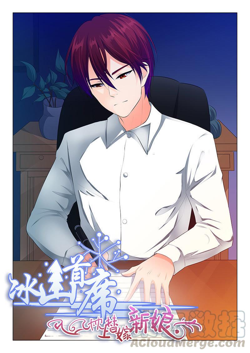 第64话-第64话