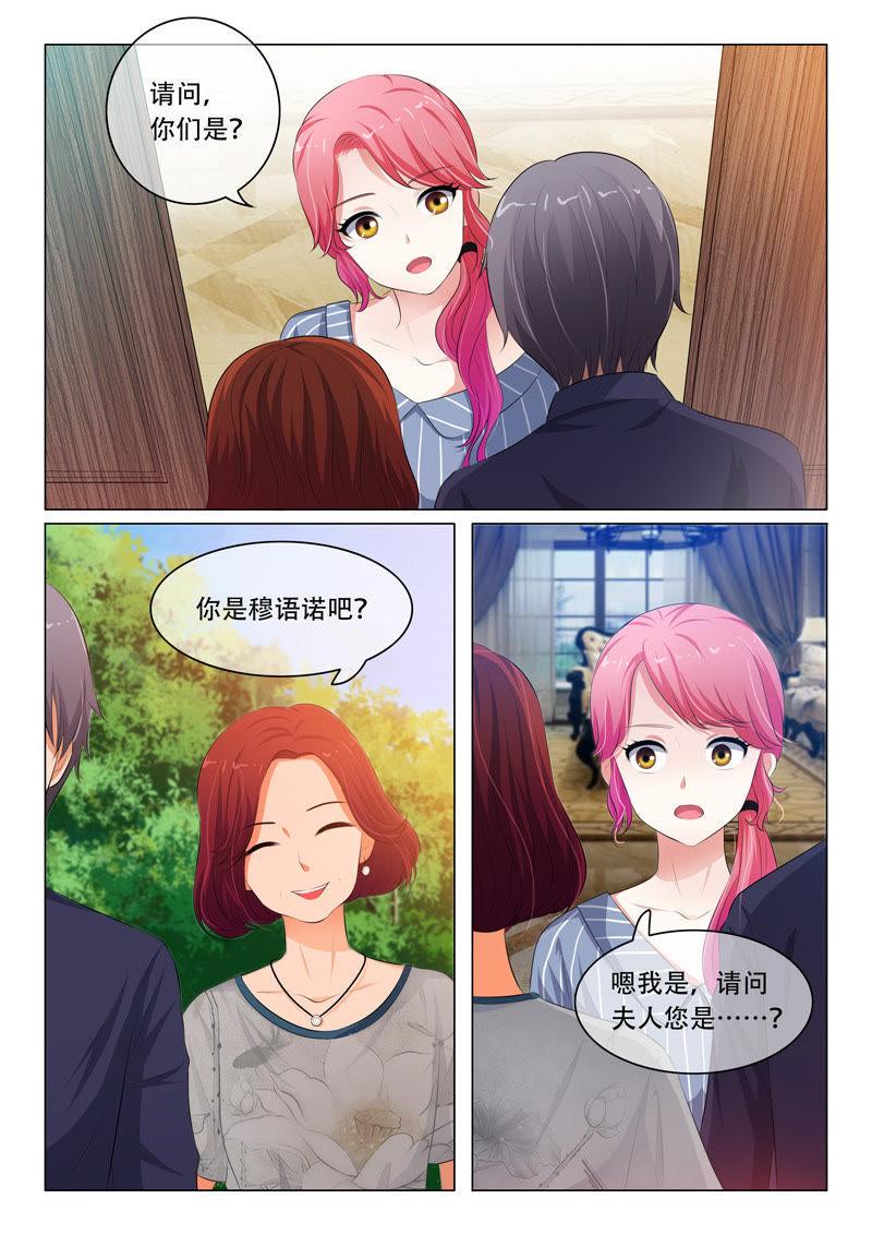 第64话-第64话
