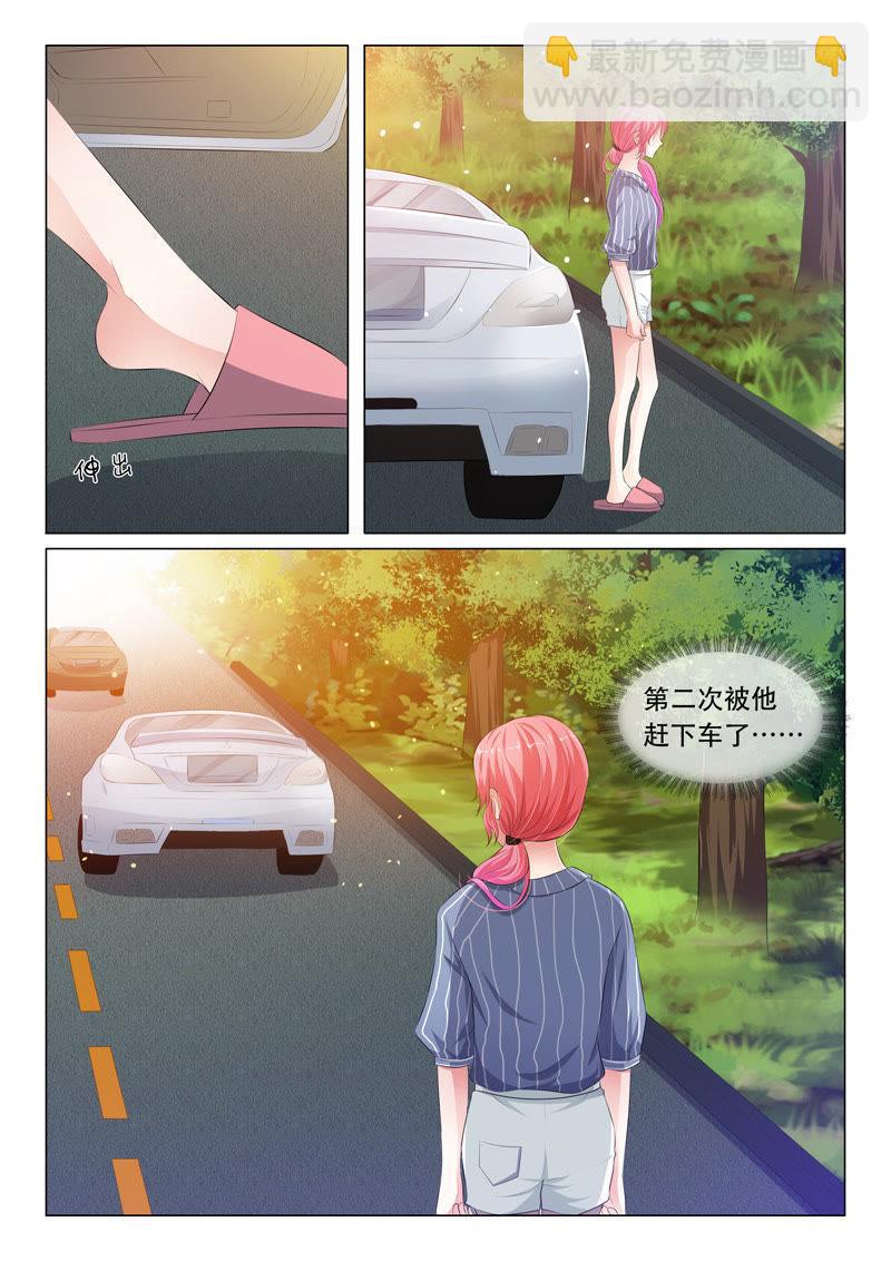 第66话-第66话