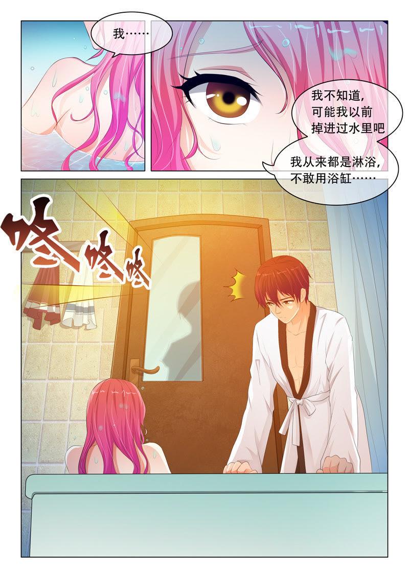 第72话-第72话