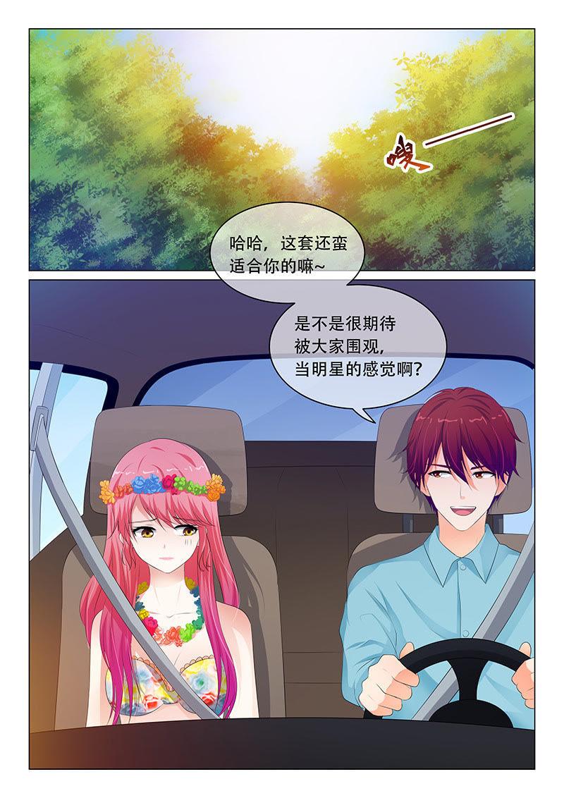 第74话-第74话