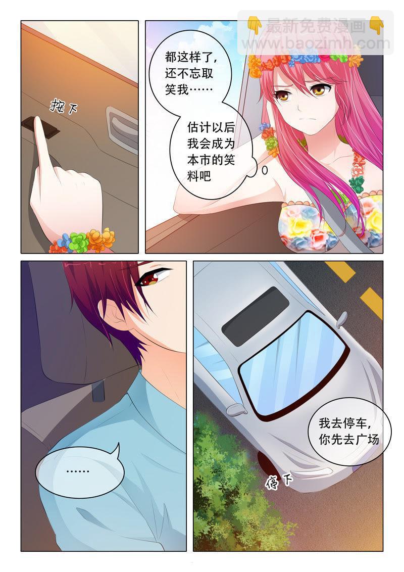第74话-第74话