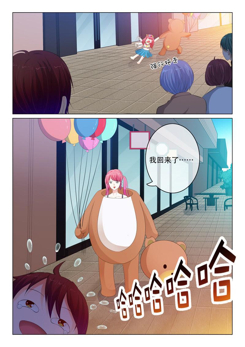 第74话-第74话