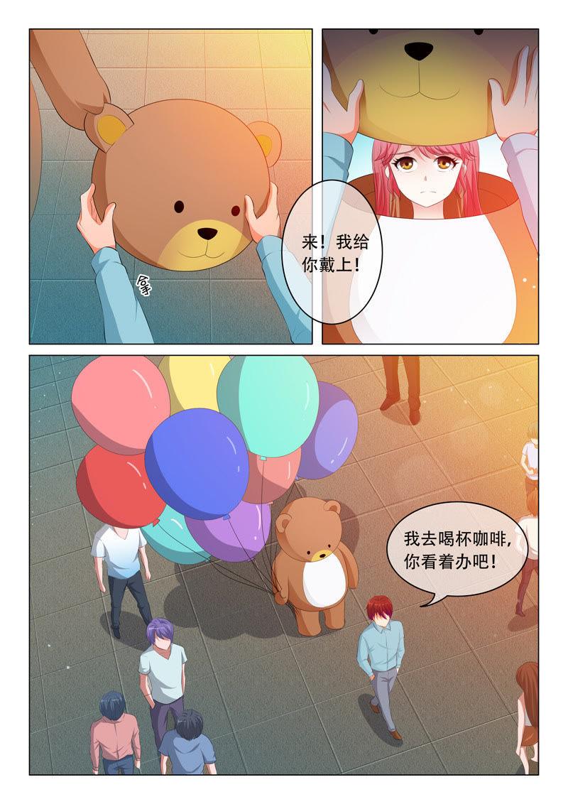 第74话-第74话