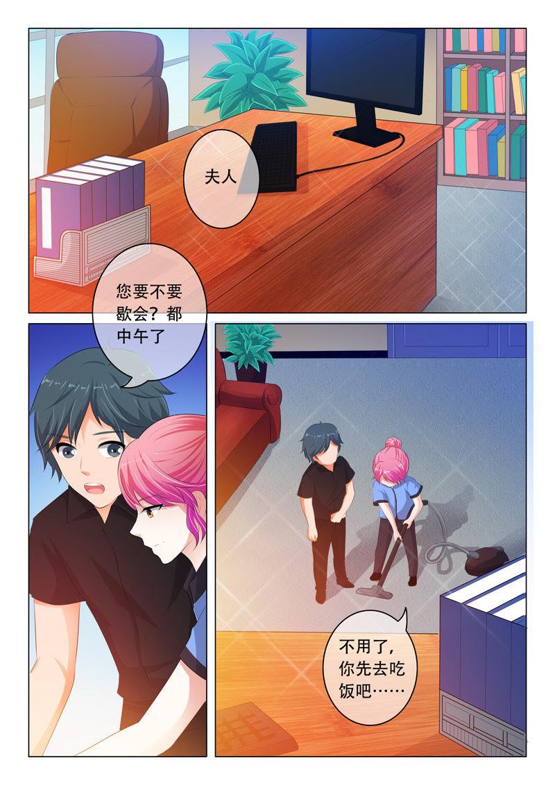 第78话-第78话