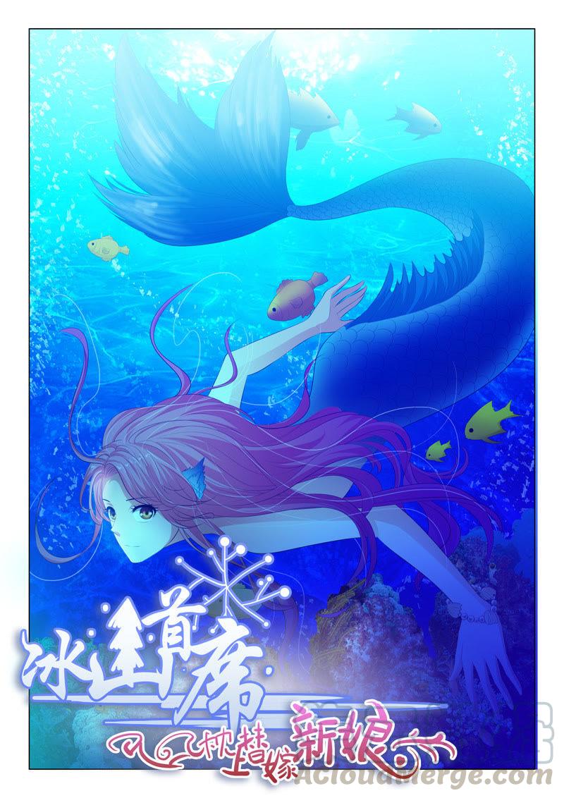 第96话-第96话