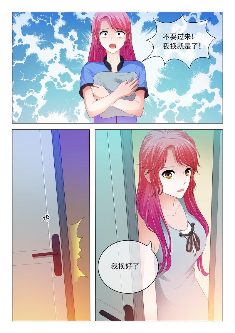 第96话-第96话