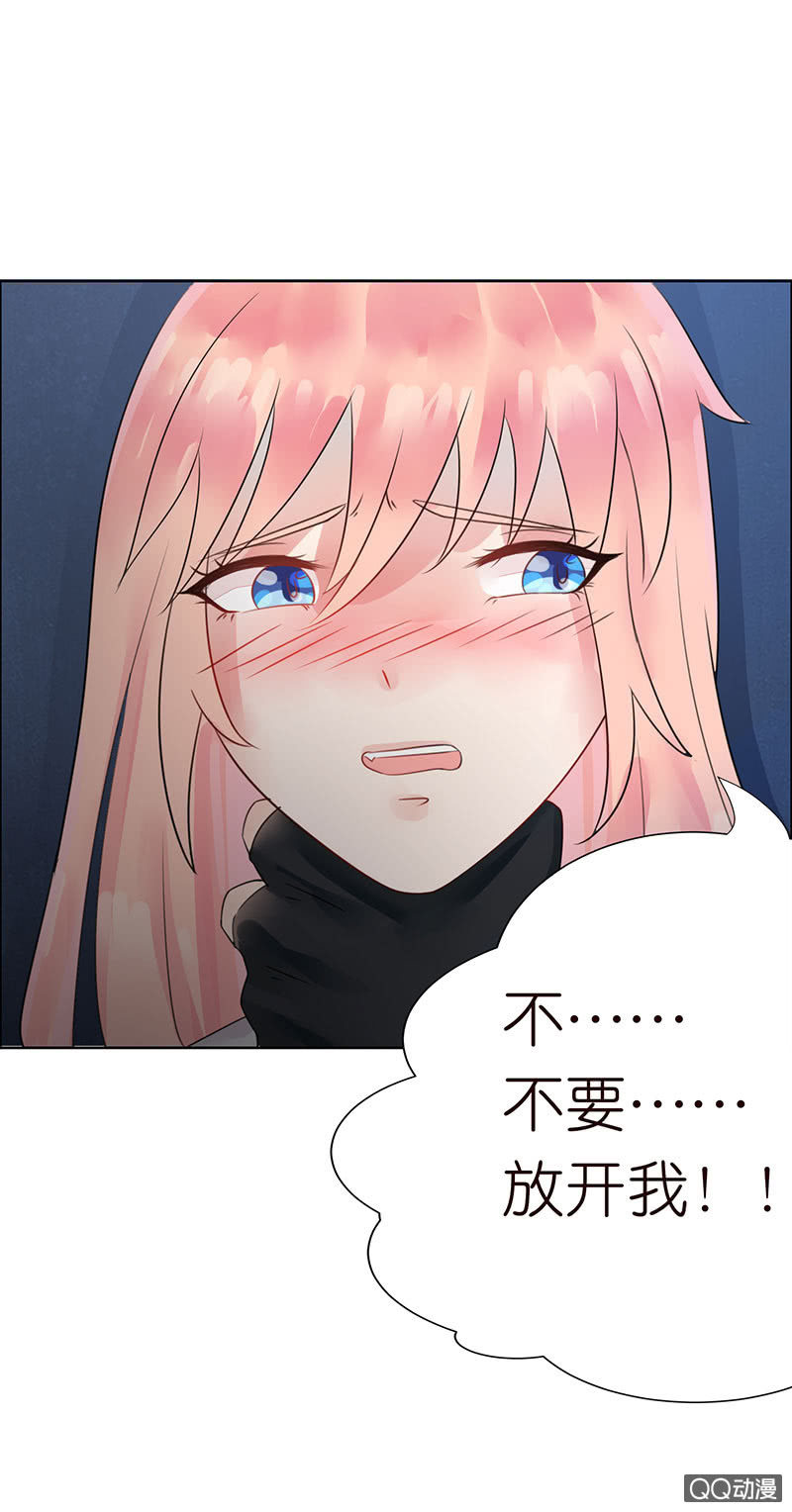 入学的再遇(1/2)-第2话