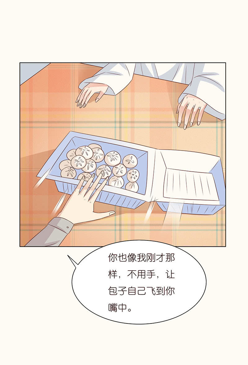 记忆的光影(1/2)-第102话