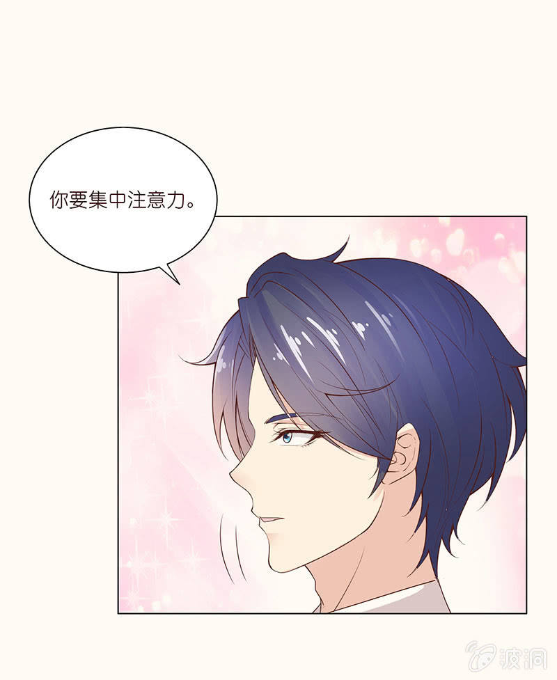 记忆的光影(1/2)-第102话