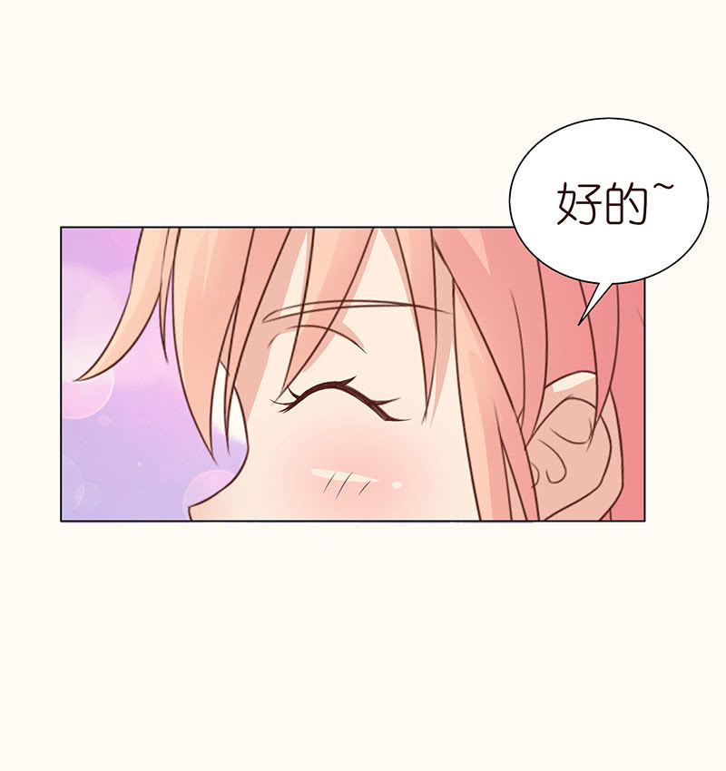 记忆的光影(1/2)-第102话