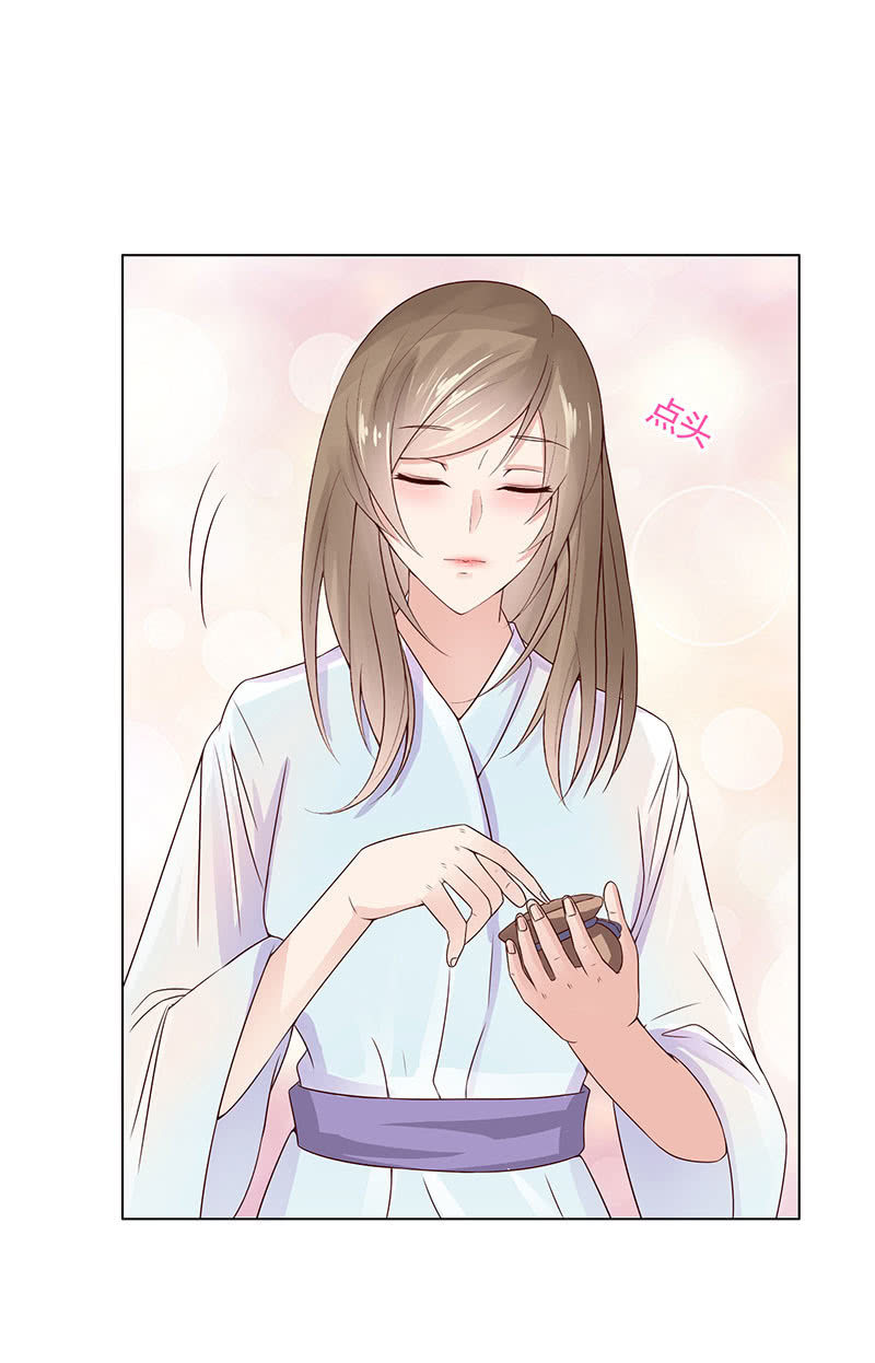隐藏的敌人-第104话