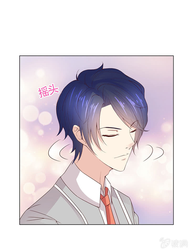 隐藏的敌人-第104话