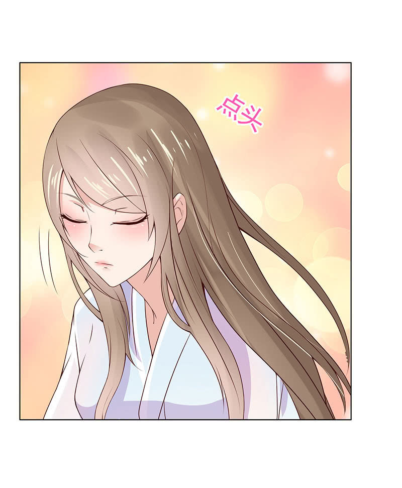 隐藏的敌人-第104话