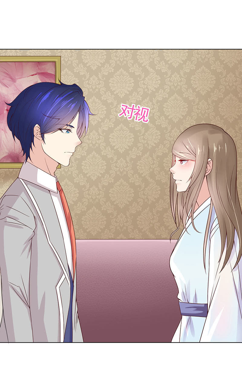 隐藏的敌人-第104话