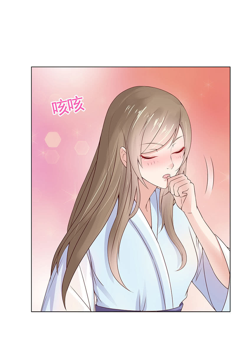 隐藏的敌人-第104话