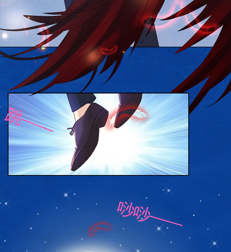 隐藏的敌人-第104话