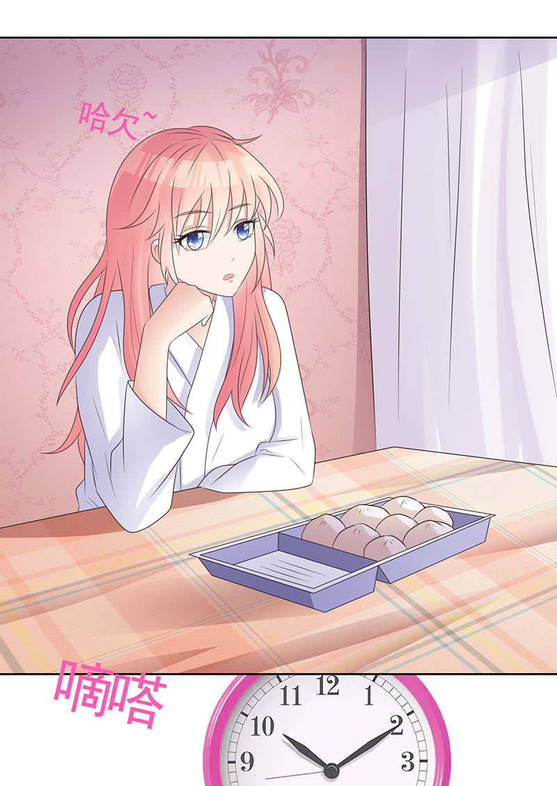 隐藏的敌人-第104话