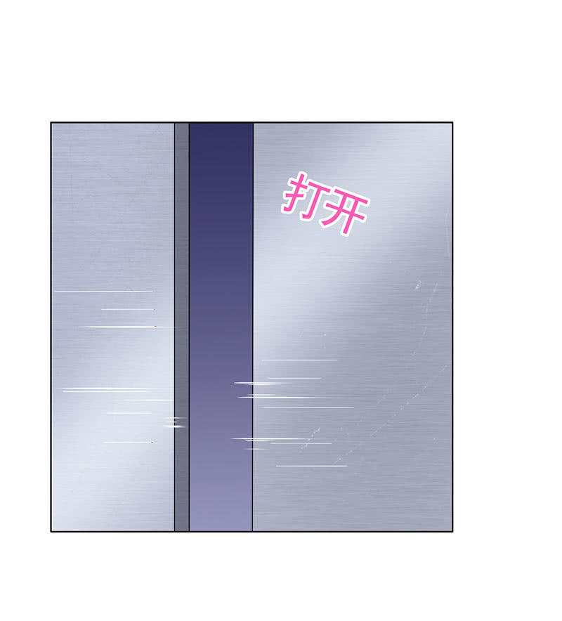 隐藏的敌人-第104话