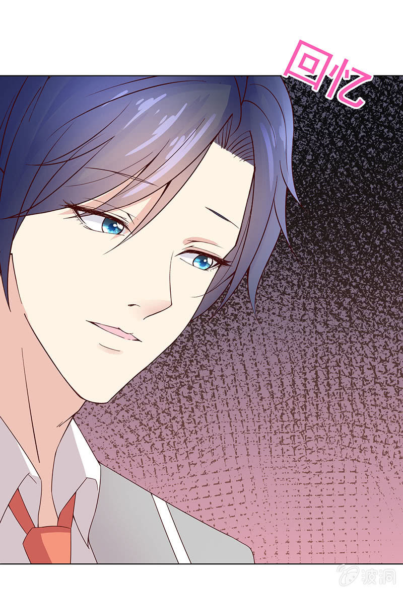 隐藏的敌人-第104话