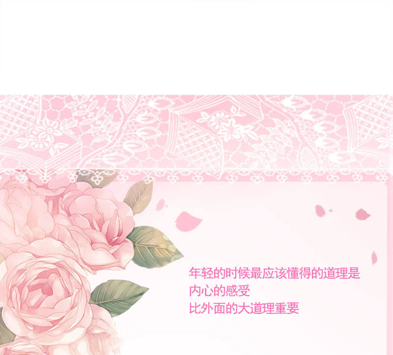 隐藏的敌人-第104话