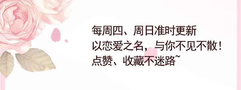 隐藏的敌人-第104话
