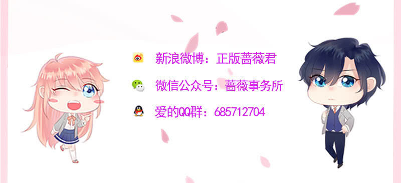 隐藏的敌人-第104话