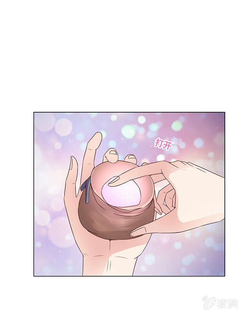 隐藏的敌人-第104话