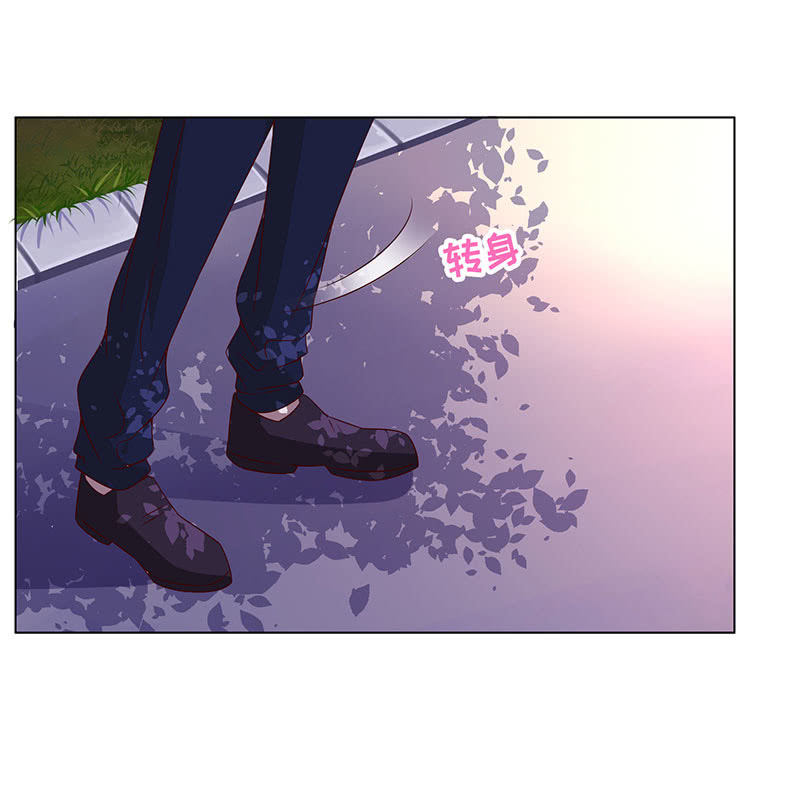警告回旋踢(1/2)-第106话