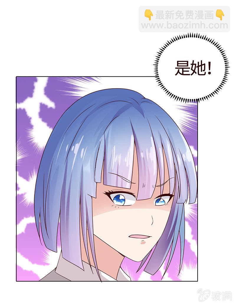 警告回旋踢(1/2)-第106话