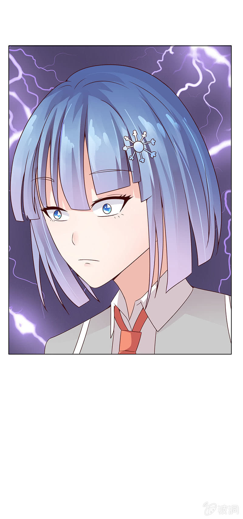 警告回旋踢(1/2)-第106话