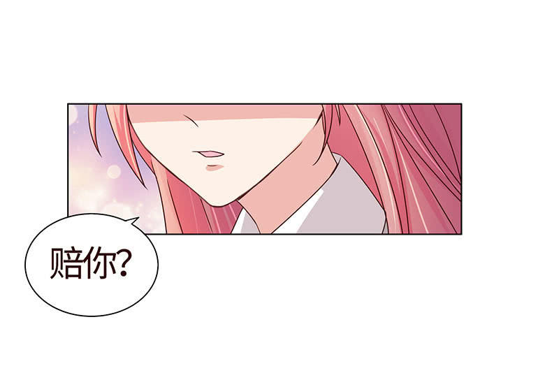 警告回旋踢(1/2)-第106话