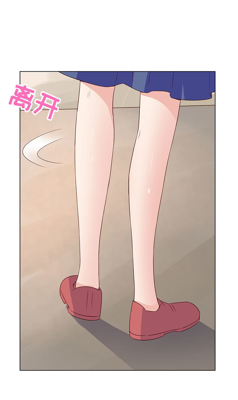 警告回旋踢(1/2)-第106话