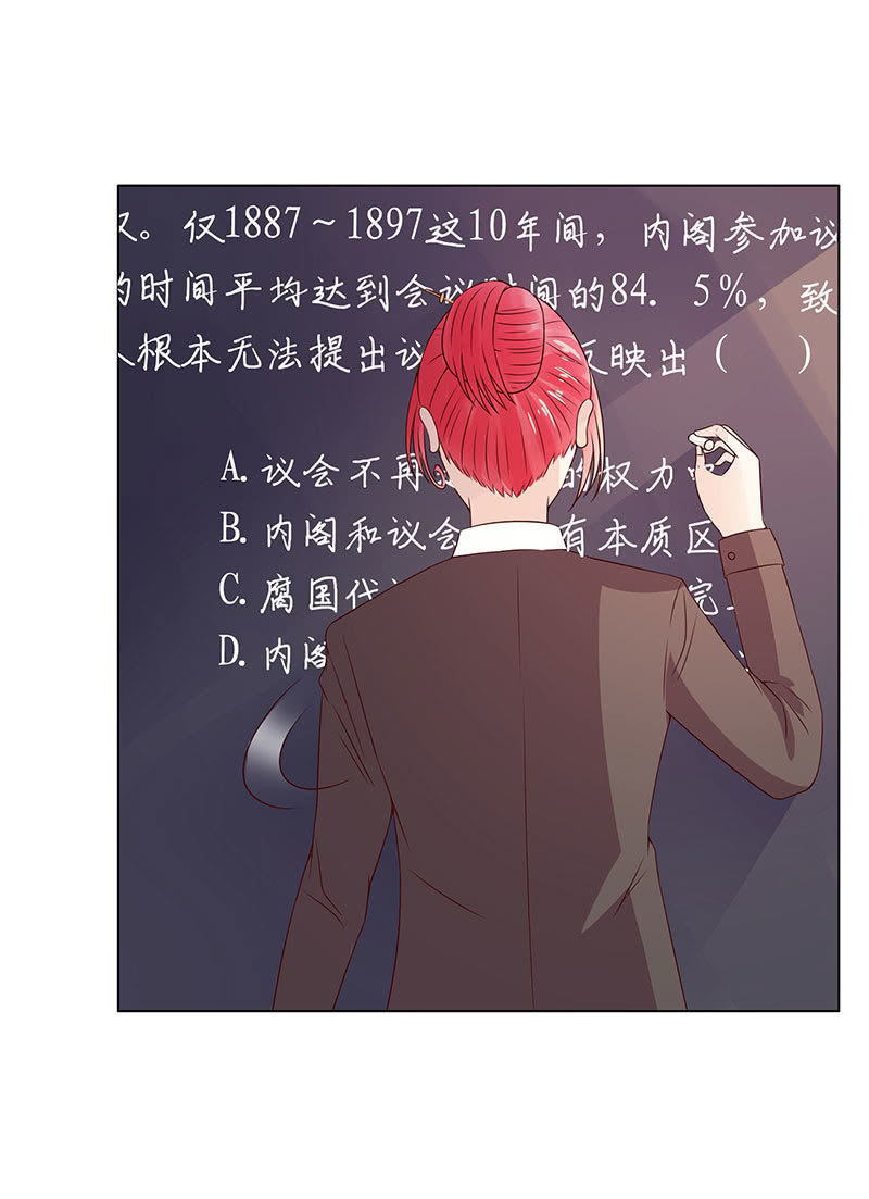 警告回旋踢(1/2)-第106话