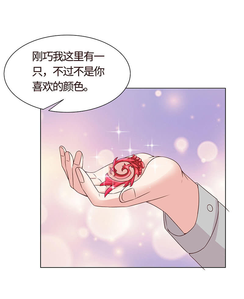 警告回旋踢(1/2)-第106话