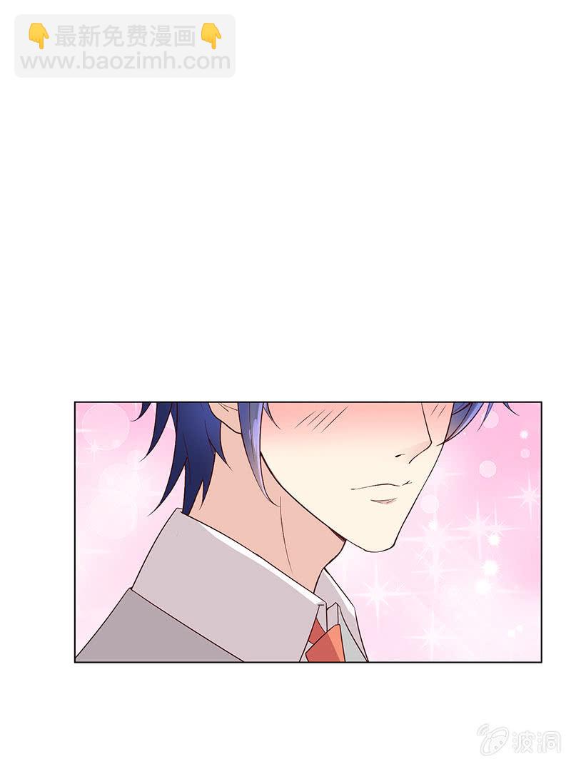 警告回旋踢(1/2)-第106话