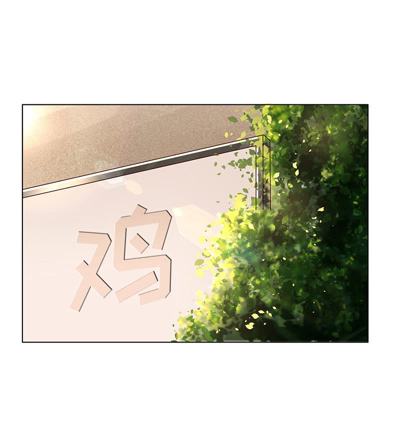 初闻女人香-第108话