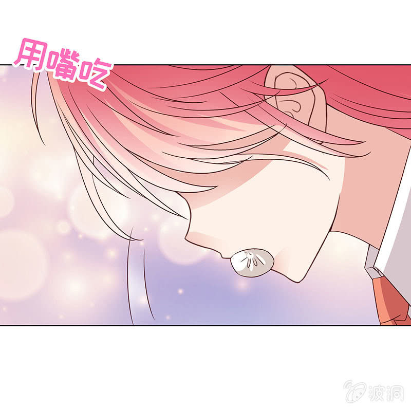 疯狂的大嘴-第110话